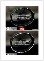 Motorcycle personality Benali BJ752S modified hub appliquet sticker reflective waterproof wheel frame car steel ring adhesive film