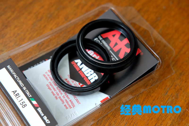 BMWF800GS ADV front shock oil seal front fork oil seal Italy ARI high quality front shock absorbing oil seal