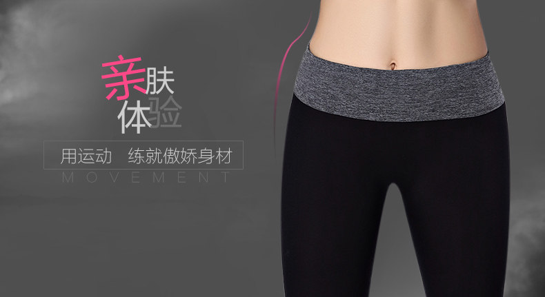 body amincissant mouvement en nylon - Ref 670546 Image 6