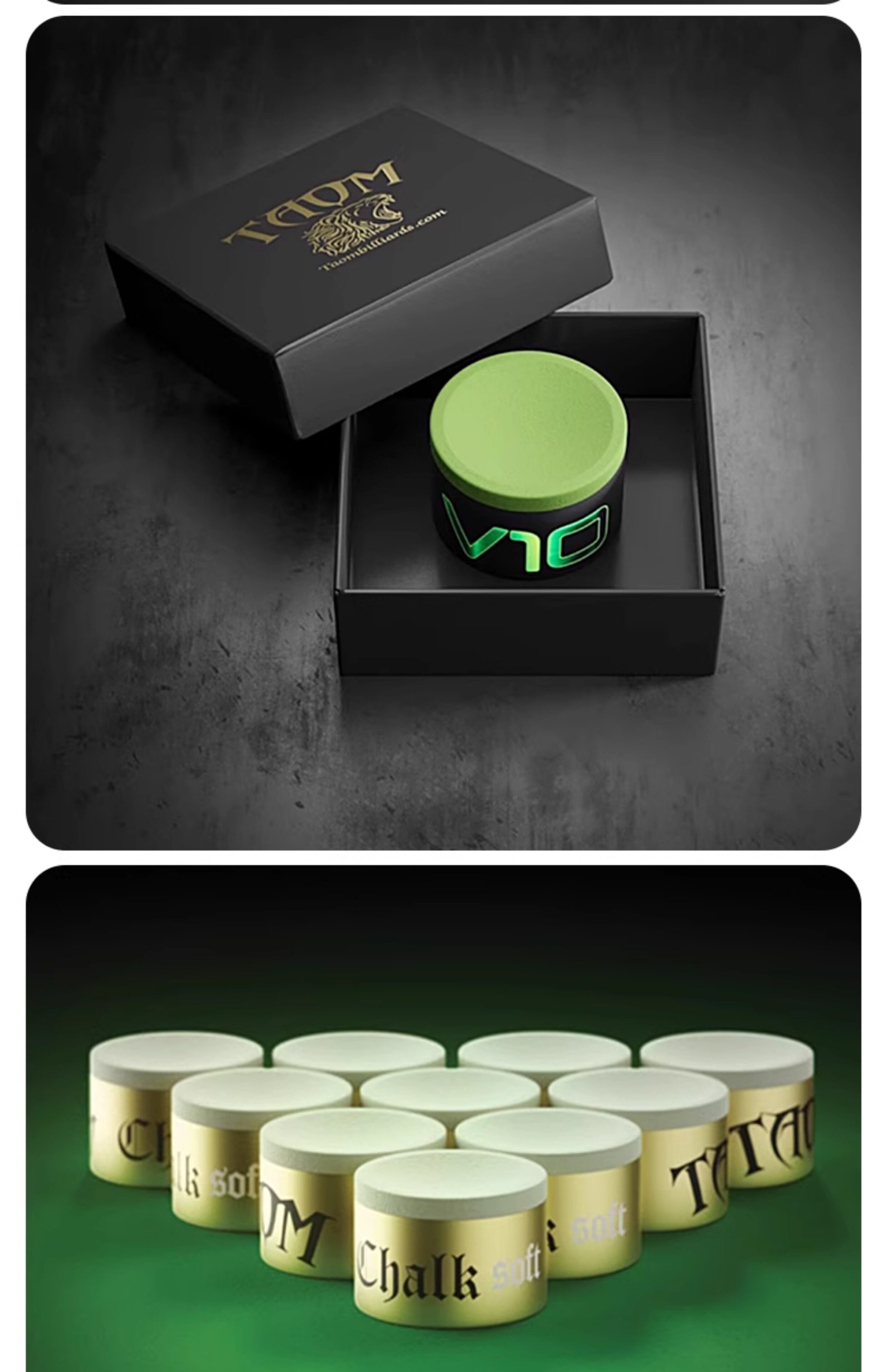 Мел для кия 【假一赔十】进口芬兰taom塔悟姆巧克粉台球职业中八斯诺克巧克粉