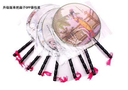 Ancient style dance fan Court classical lady round fan Double-sided literary and artistic retro long handle fan Chinese style Hanfu group fan