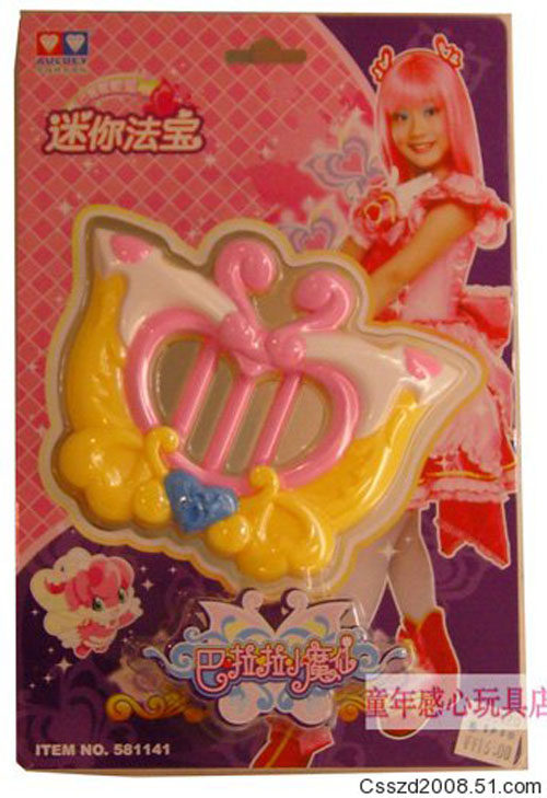 Positive Cargo Little Magic Fairy Toy Mini Magic Fairy don't shine without sounding toy 581141-Taobao