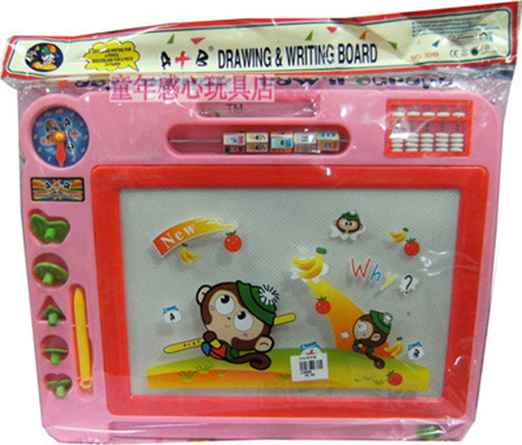 A B magnetic writing tablet 3069-Taobao