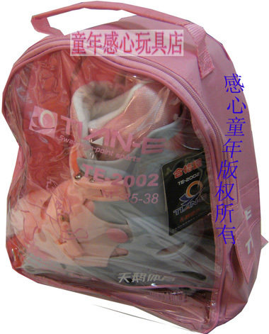 Swan skates (pink ash) TE-2002