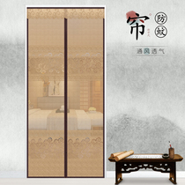 Summer silent mosquito curtain home high-grade magnetic screen door self-adhesive curtain Velcro removable