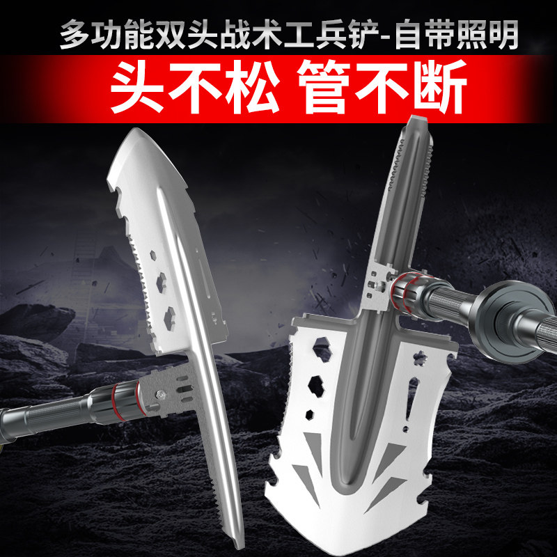 German sapper shovel multi-functional outdoor special forces Chinese military version of the military shovel truck-mounted shovel shovel manganese steel