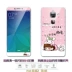 âm nhạc thế kỷ quyến rũ như âm nhạc 2pro 2 điện thoại di động vỏ điện thoại di động điện thoại bộ bảo vệ tay x620 bao gồm tất cả S3 silicone vỏ mềm thả sức đề kháng cá tính triều nam and female models Tide mạng thương hiệu rung sáng tạo để gửi một vỏ đỏ + thép màng - Phụ kiện điện thoại di động ốp điện thoại đẹp Phụ kiện điện thoại di động