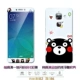 âm nhạc thế kỷ quyến rũ như âm nhạc 2pro 2 điện thoại di động vỏ điện thoại di động điện thoại bộ bảo vệ tay x620 bao gồm tất cả S3 silicone vỏ mềm thả sức đề kháng cá tính triều nam and female models Tide mạng thương hiệu rung sáng tạo để gửi một vỏ đỏ + thép màng - Phụ kiện điện thoại di động ốp điện thoại đẹp