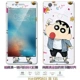 Charm Ji oppoa31 vỏ điện thoại bảo vệ tay áo nam nữ mô hình a31t kháng thả silicone bao gồm tất cả Hàn Quốc nhỏ phim hoạt hình dễ thương tươi OPPO a31c vỏ màng mờ kính + có được một - Phụ kiện điện thoại di động
