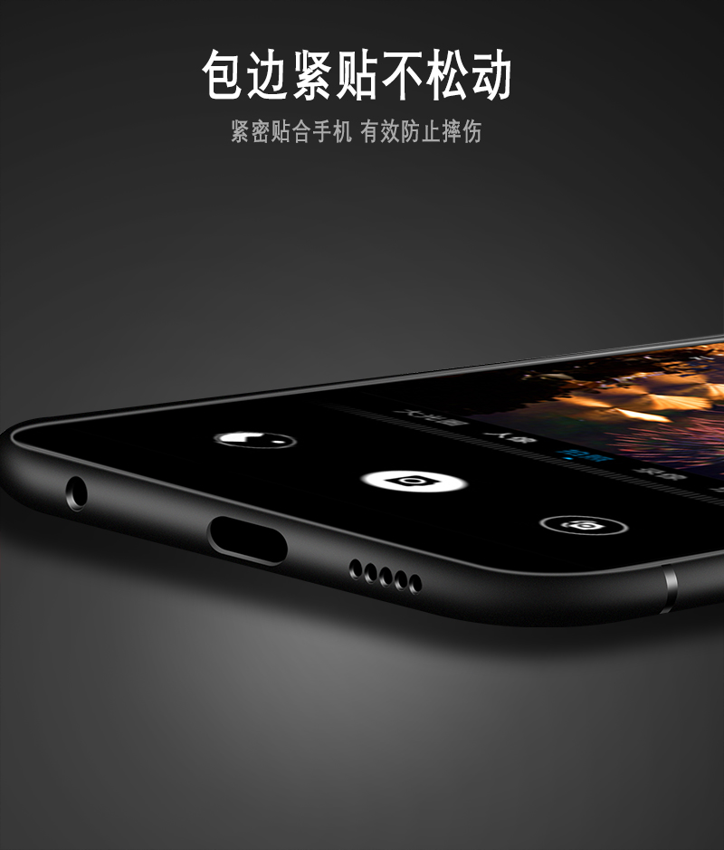 Charm Ji Huawei vỏ điện thoại nova3 bao gồm tất cả cạnh silicone bảo vệ tay Huawei nova2 nữ mô hình dòng chảy của những người đàn ông lột thả sức đề kháng màu đen mờ cá tính sáng tạo Tide thương hiệu vỏ tươi và đơn giản giữ dây - Phụ kiện điện thoại di động giá đỡ đt