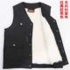 Mùa thu và mùa đông áo len lông thú một người đàn ông trung niên da cừu vest dày cotton ấm áp vai cha áo thun nam body