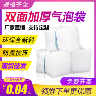 New ingredients 雍 雍 雍 全 全 全 鸱 鸱 鸱 鸱 鸱   浼 菽 菽 蒡 蒡 蒡 蒡 蒡 蒡 蒡 蒡 蒡 蒡 蒡 蒡 蒡 蒡 蒡 蒡 蒡 蒡