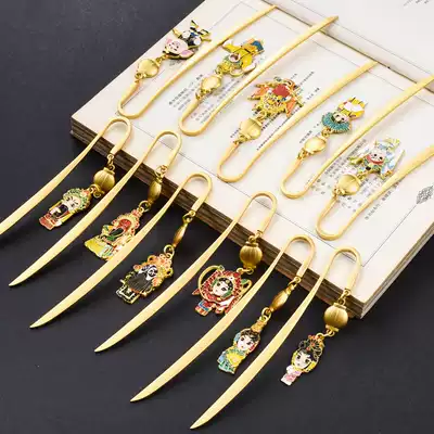 Peking Opera Facebook pendant Bookmark gift box set Palace Museum Cultural and Creative classical Chinese style creative metal literature and art to send teachers and students company commemorative business gifts custom logo lettering