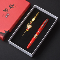 Exquisite complex classical Chinese style quintessence Q version of metal bookmarks set handmade art Peking Opera facial makeup ancient style hipster birthday gift small souvenir creative bookmarks custom lettering