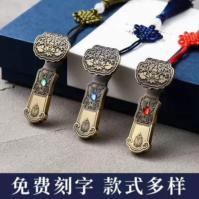 Classical Bronze Ruyi 32G Walker Chinese style creative metal U disk business gifts custom printed logo lettering