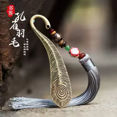 Retro style tassel Chinese style cute literary creative gift smoke rain Jiangnan metal bookmark gift custom lettering