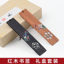 Chinese style features mahogany retro style creative gift ebony wood painted bookmarks set gift custom lettering