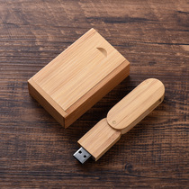 Solid Wood U disk 16G creative wooden gift company personality business gift souvenir custom printed logo lettering
