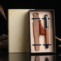 Mahogany Chinese style classical Ebony wooden bookmark set signature DIY high-grade business gift lettering customization