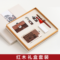 Solid wood mahogany gift pen U disk set high-grade mobile power business office gift custom printed logo lettering