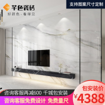 Package installation Marble TV background wall tile modern simple light luxury living room decoration microcrystalline stone film and television wall