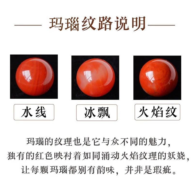 Серьги 天然红玛瑙耳钉中式原矿耳挂女南红色耳环纯银复古本命年耳坠耳饰
