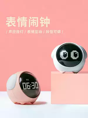 Creative personality student alarm clock lazy intelligent children electronic clock simple mute multifunctional bedroom bedside clock