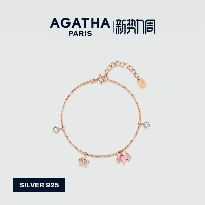 AGATHA Colorful Romance Series Puppy Bracelet French Light Luxury Mother-Of-Pearl Snowflake Heart Design
