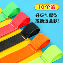 Leggings for two people and three legs. Game ropes. Two four and five pairs. Multi-player and multi-group building props. Three people and two legs. Elastic straps.