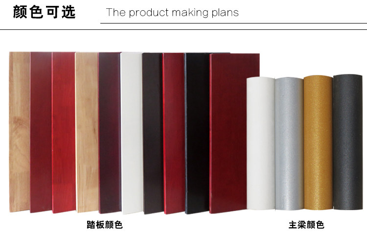 Baiyao stairs Steel and wood stairs Rotating double girder Single girder L U-shaped and guardrail difference special hyperlink