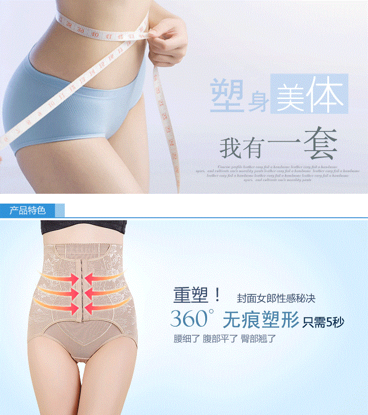 Body en nylon - Ref 654574 Image 7