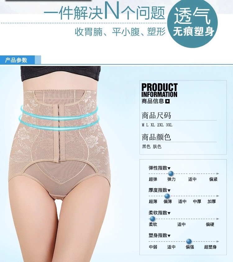 Body en nylon - Ref 654574 Image 9