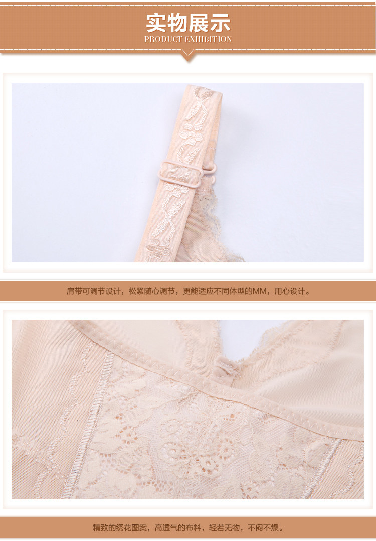 Body sexy en nylon - Ref 653035 Image 20