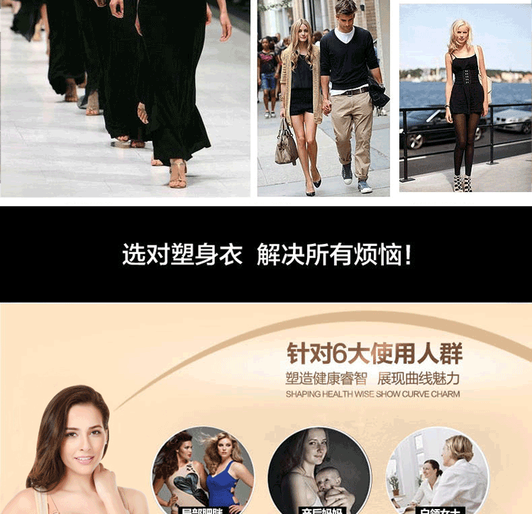 Làm đẹp nước hoa sau sinh corset giảm béo áo vest khóa bụng bụng eo eo bụng mỏng phần cơ thể áo vest quần lót nữ cao cấp