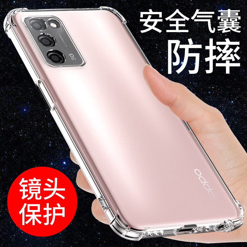Xikai Suitable for Oppo A55 Phone Case A56 Cover A52 Airbag Protection A55S Anti-Drop A57 5g Full Edge Protection A53 5g Silicone Transparent Soft Case A55 Unisex Trendy Creative Simple Shell Xikai Suitable for Oppo A55 Phone Case A56 Cover A52 Airbag Protection A55S Anti-Drop A57 5g Full Edge Protection A53 5g Silicone Transparent Soft Case A55 Unisex Trendy Creative Simple Shell