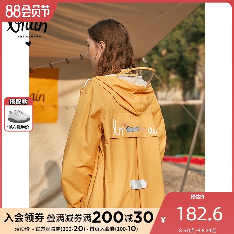 Raincoat women's long electric car full body fashion bicycle riding outdoor hiking Adult poncho jacket Men's single