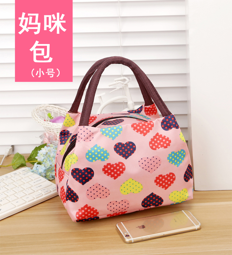 Yunzhibei nhỏ xác ướp túi ra di động xách tay xác ướp túi lưu trữ túi với cơm trưa ăn trưa túi