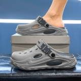 Мужские летние нескользящие дезодорированные спортивные тапочки на платформе, пляжные сандалии