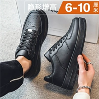 Синий [растущая модель]