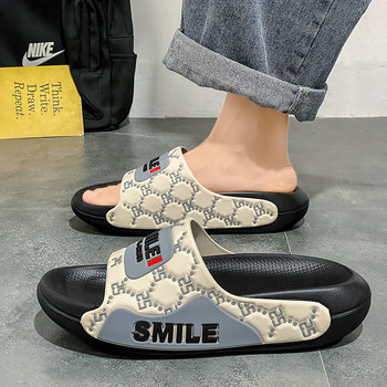 Men's Coconut Slippers Summer 2026 New Non-Slip Versatile Large Size soft sole Thick-Soled Men's Beach Flip-Flops