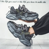 Летняя дышащая обувь, мужские универсальные спортивные туфли для отдыха на платформе