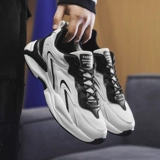 Летняя трендовая универсальная дышащая обувь для отдыха, высокие спортивные туфли