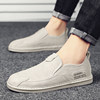 Laceless Men's Shoes, Winter Breathable Slip-On Sneakers, Men's Casual Work Leather Shoes, Non-Slip Sports Trendy Shoes