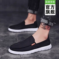 Черный [флагманская модель]