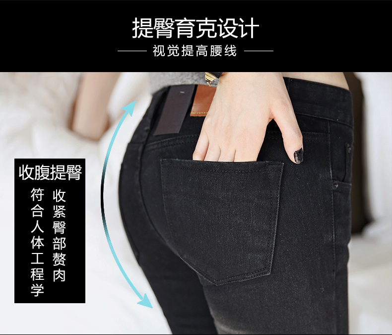 Jean femme - Ref 3194497 Image 13