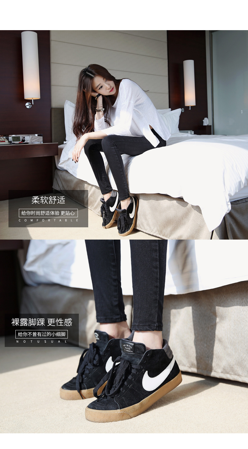 Jean femme - Ref 3194497 Image 22