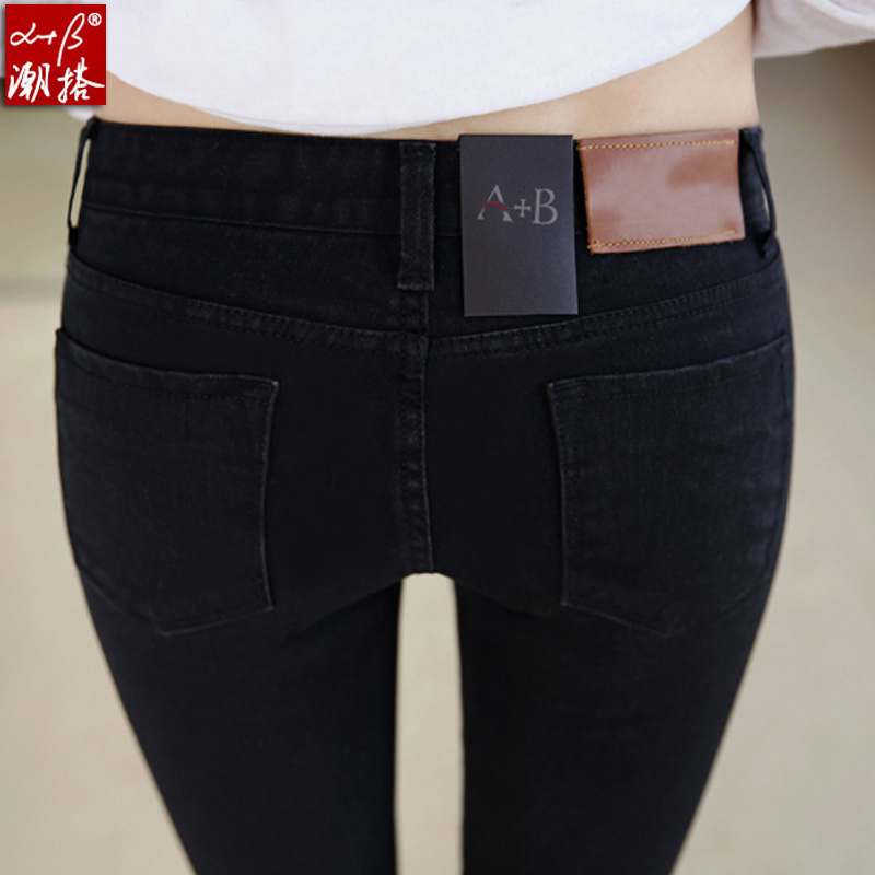 Jean femme - Ref 3194497 Image 4