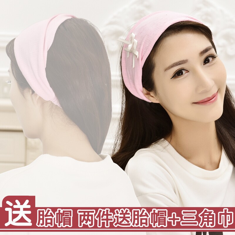 Maternal Lunar Subcap Woman Summer Pregnant Woman Hat Sat Moonlight Supplies Headscarf Hair with Spring Summer Postpartum Windproof Thin