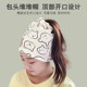ໝວກ Confinement summer ບາງໆຝ້າຍບໍລິສຸດແມ່ຫມວກພາກຮຽນ spring ແລະດູໃບໄມ້ລົ່ນແມ່ຍິງຖືພາ headscarf headband ແມ່ຍິງ postpartum windproof ຫົວປ້ອງກັນ summer