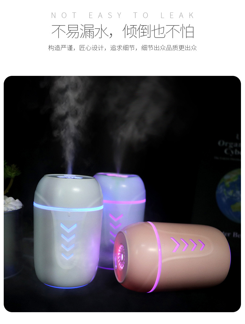 đặt máy tạo độ ẩm ở đâu Máy tạo độ ẩm rung xe hương liệu văn phòng tại nhà im lặng nước hoa rỗng chai lọc không khí USB có quạt - Máy giữ ẩm máy tạo độ ẩm phun sương